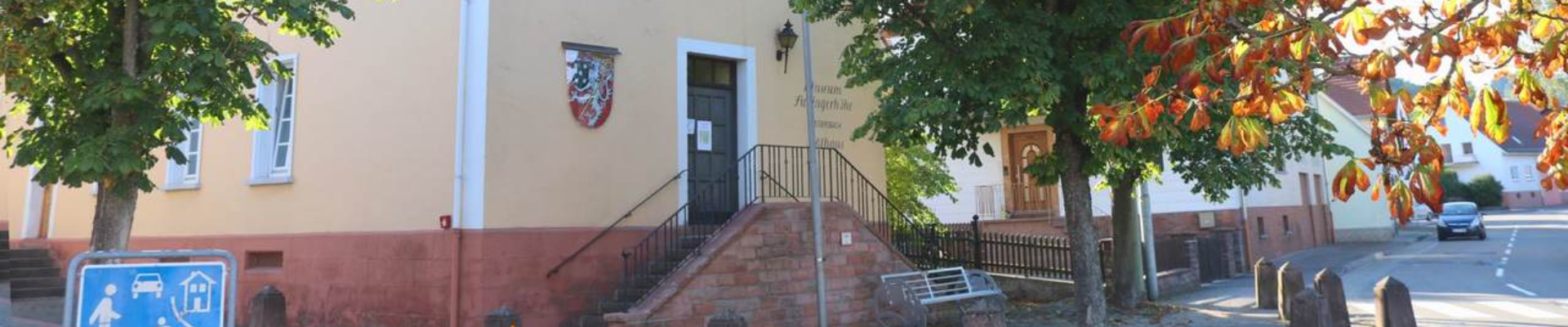 Museum Sickinger H&ouml;he Qeidersbach